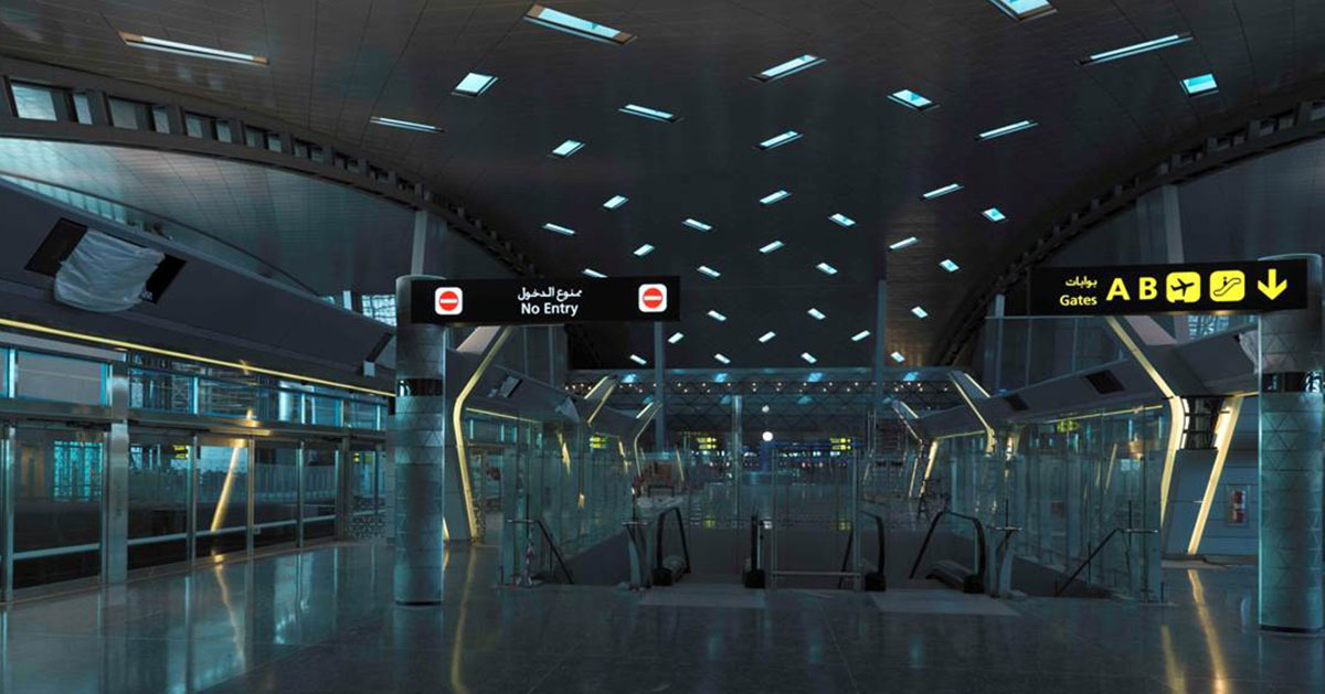 Doha, Qatar Hamad International Airport 