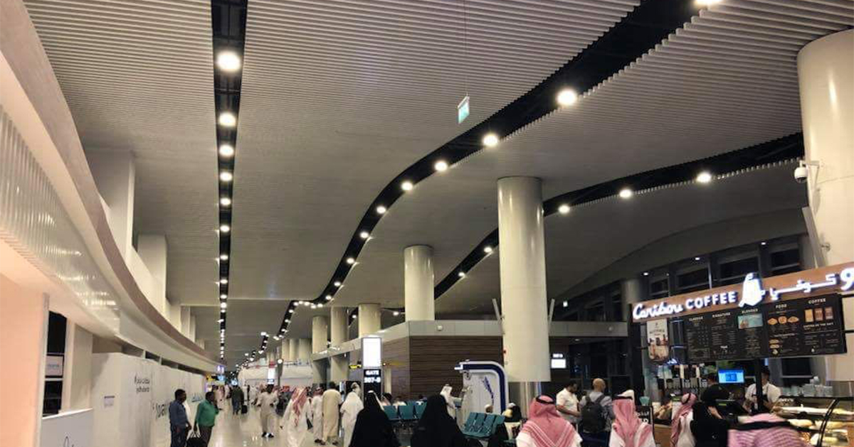 Riyad King Khaild International Airport Terminal 5