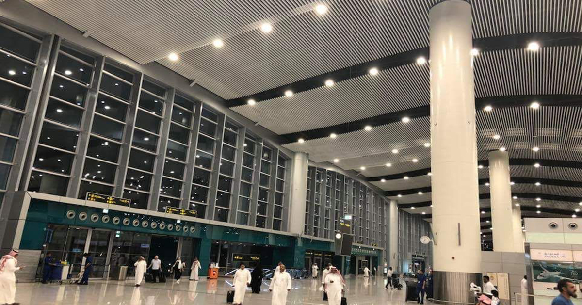 Riyad King Khaild International Airport Terminal 5